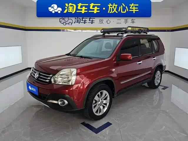 2016 Nissan X-Trail