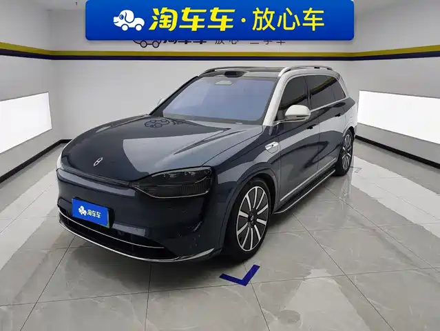 2024 Huawei M9