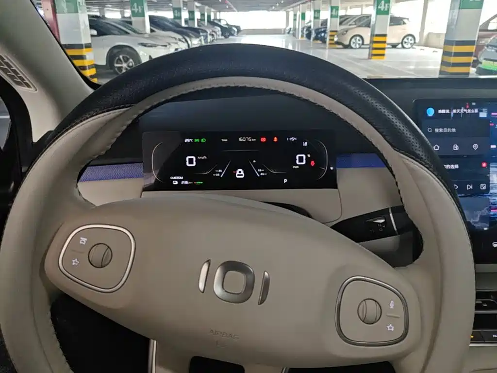 Qiyuan Qiyuan Q05 — миниатюра 8