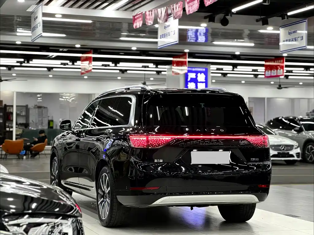 AITO ASK THE WORLD M9