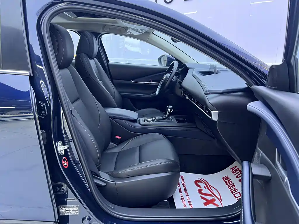 Mazda CX-30 — миниатюра 17