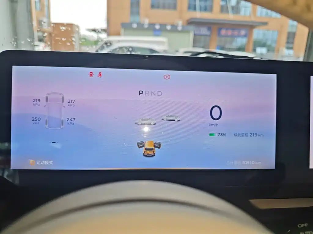 Baojun Yueye — миниатюра 12