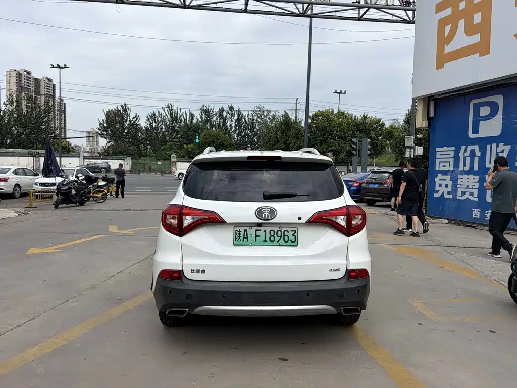 BYD New Energy — миниатюра 10