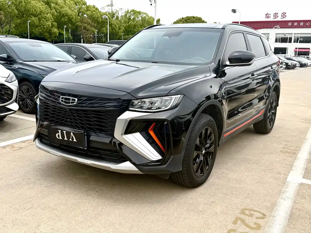 Geely Boyue 2021