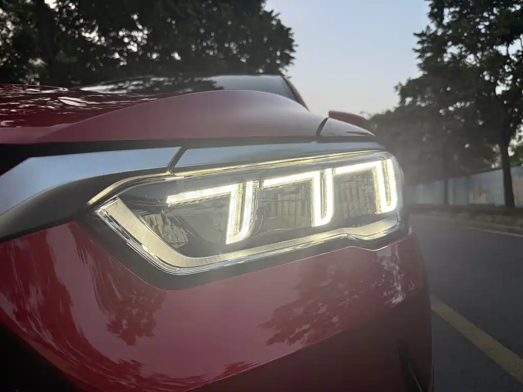 BYD Pro New Energy — миниатюра 16