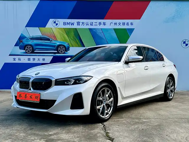 2025 BMW i3