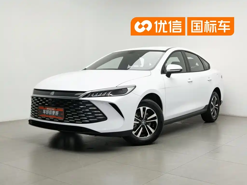 2026 BYD Qin - zdjęcie 1 z 24