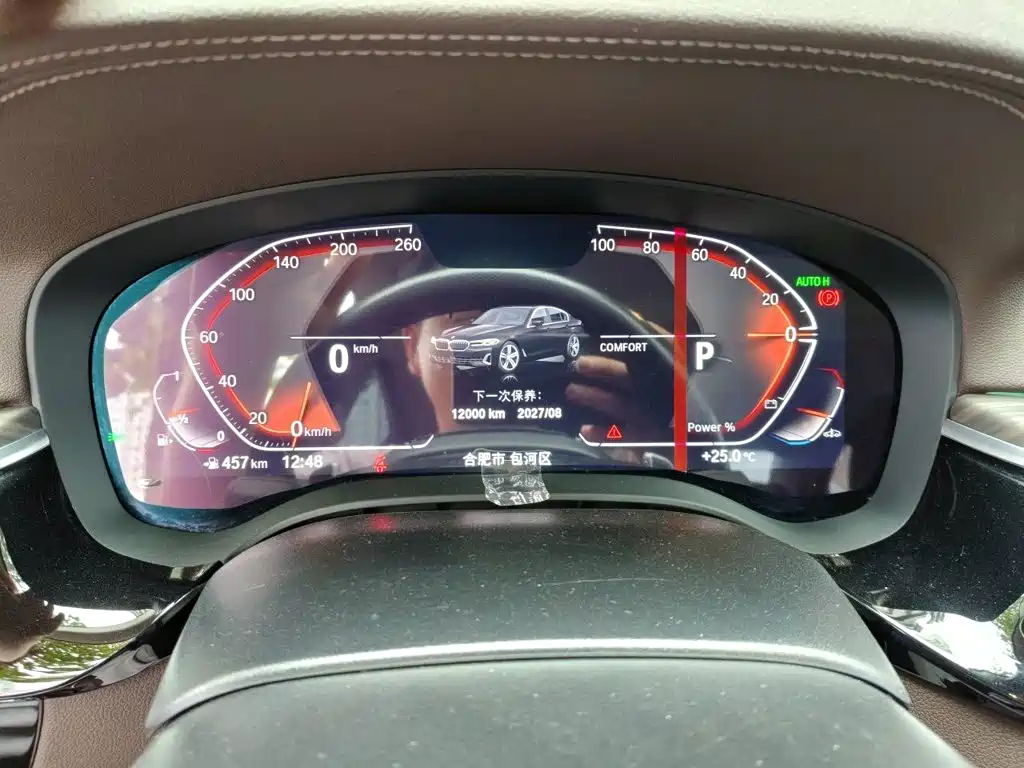 BMW 5 Series — миниатюра 7