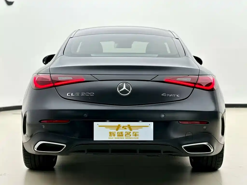 Mercedes-Benz CLE 2024 CLE 260