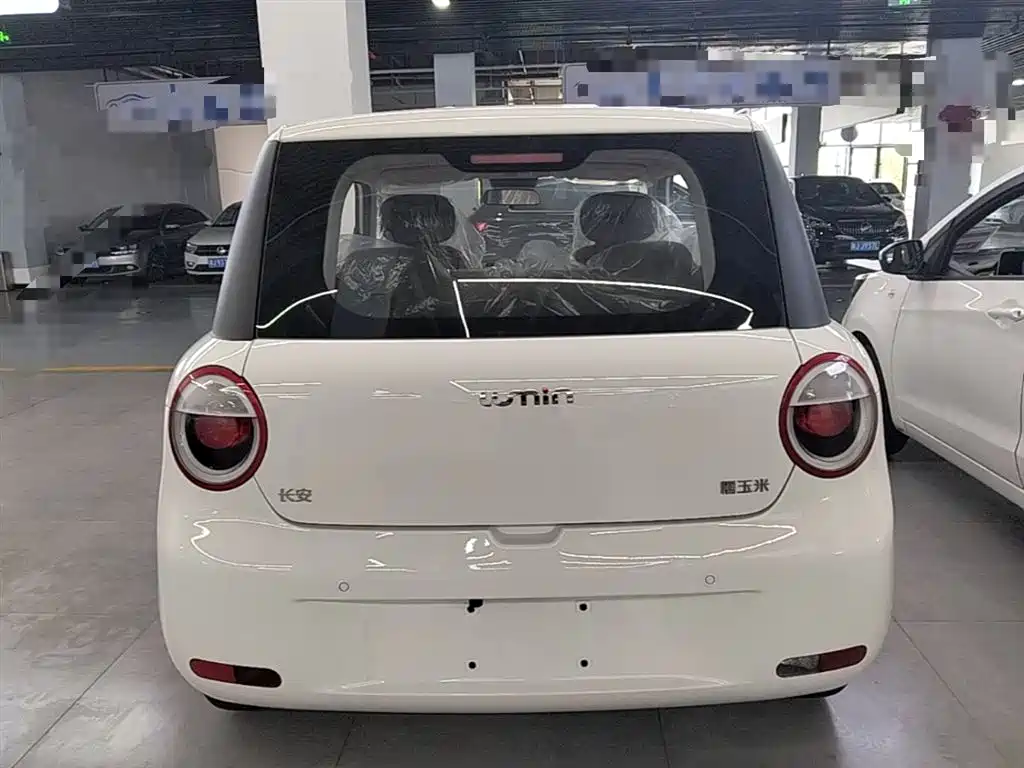 Changan Lumin 2026 205km