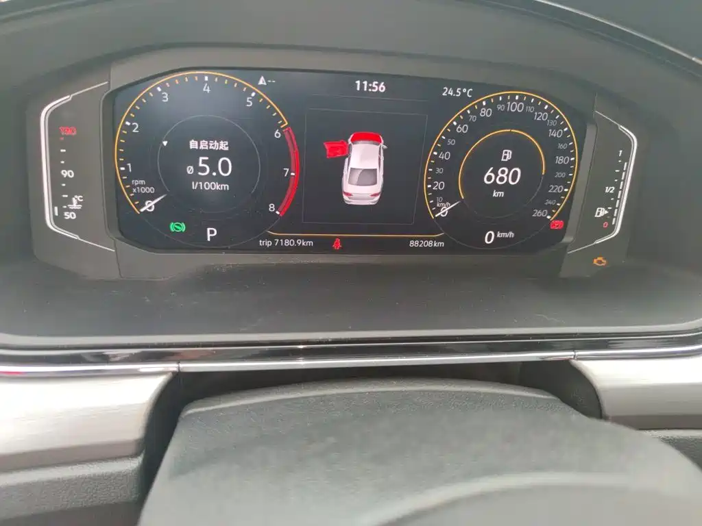 Volkswagen Lamando — миниатюра 13