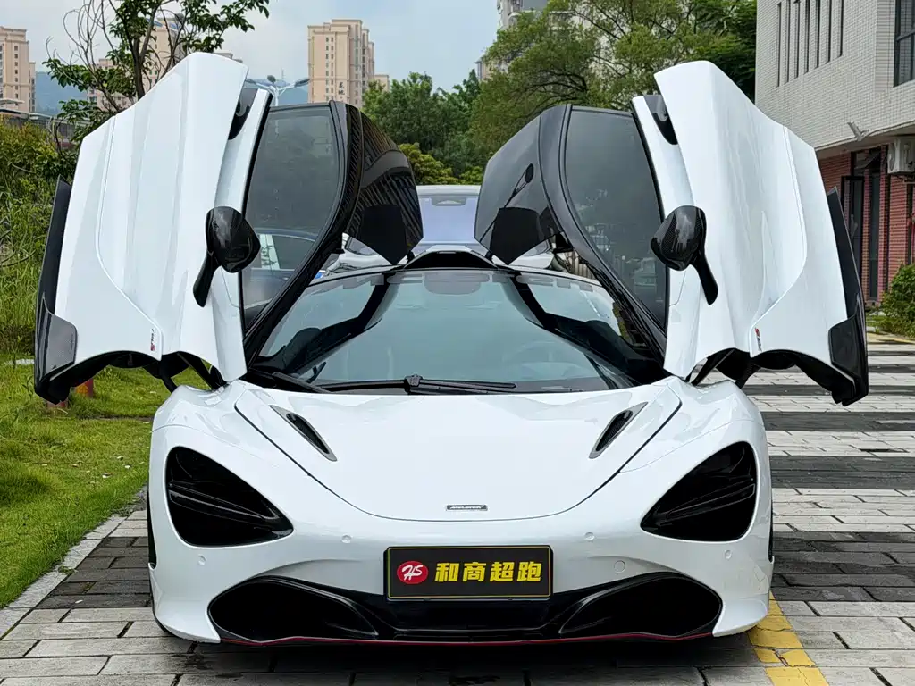 McLaren 720S
