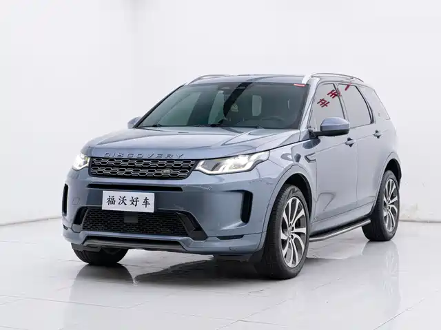 LAND ROVER DISCOVER SPORTS