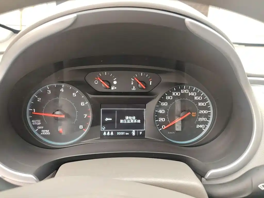 Chevrolet Malibu XL — миниатюра 12