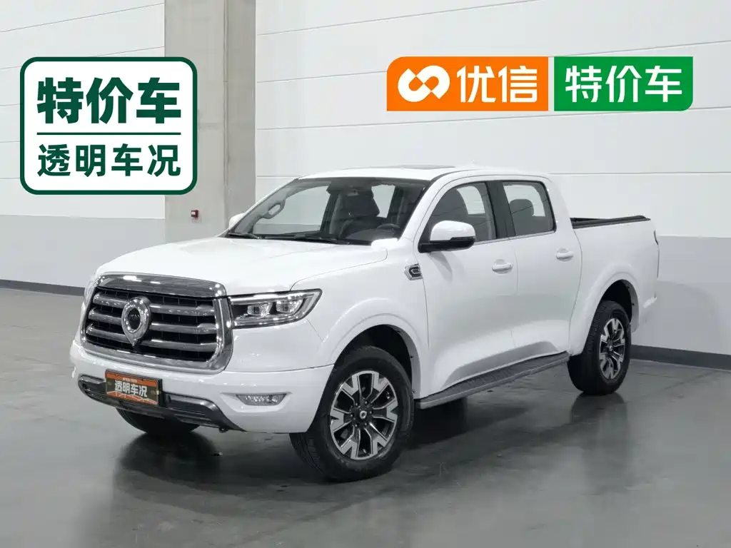 Great Wall Pao