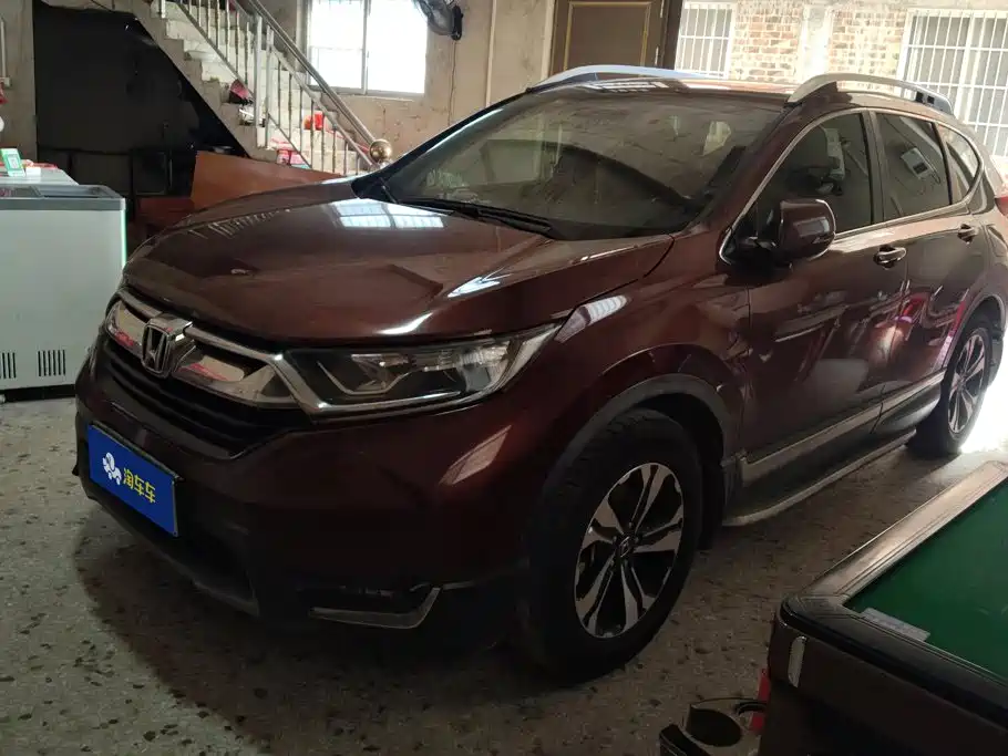2017 Honda CR-V - zdjęcie 1 z 16