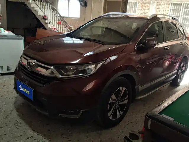 2017 Honda CR-V