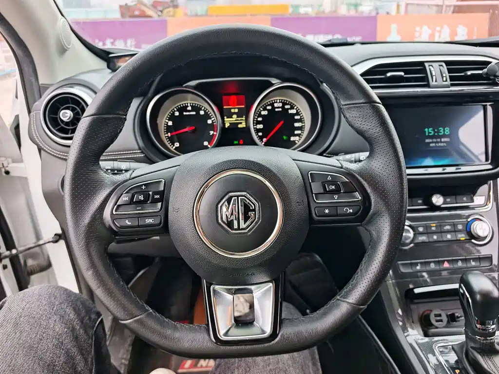 MG MG GS — миниатюра 14