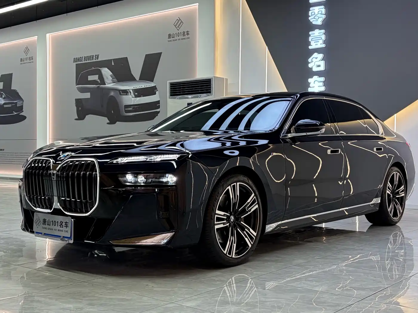 BMW 7 Series