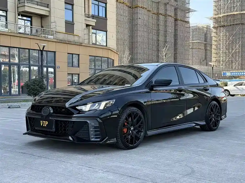 GAC Empow