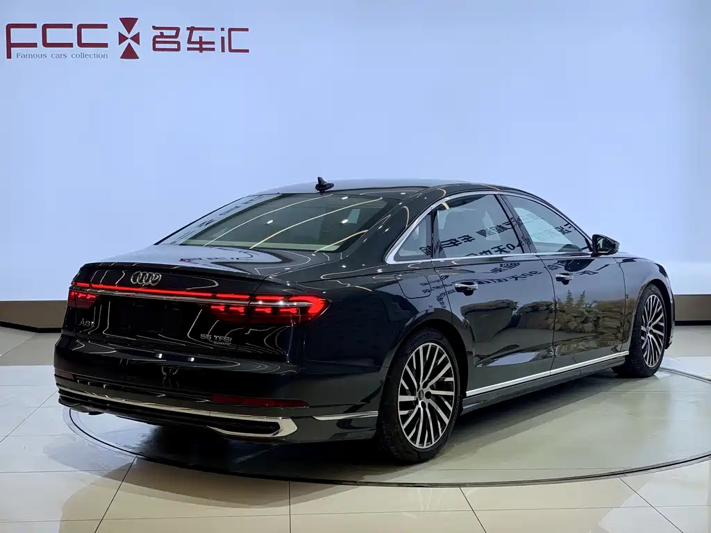 Audi A8 2023 A8L 55 TFSI quattro Flagship