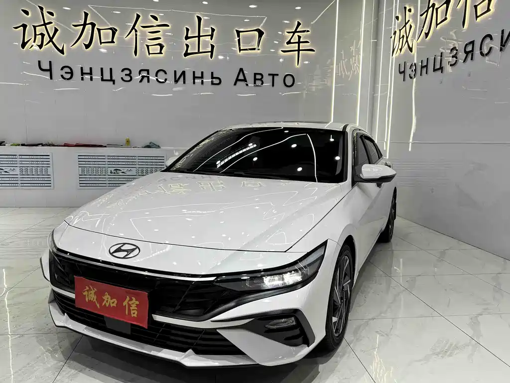 Купить Hyundai Elantra