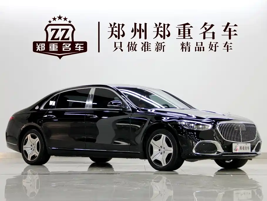 Mercedes-Benz Maybach S-Class S 2023 S 480 4MATIC