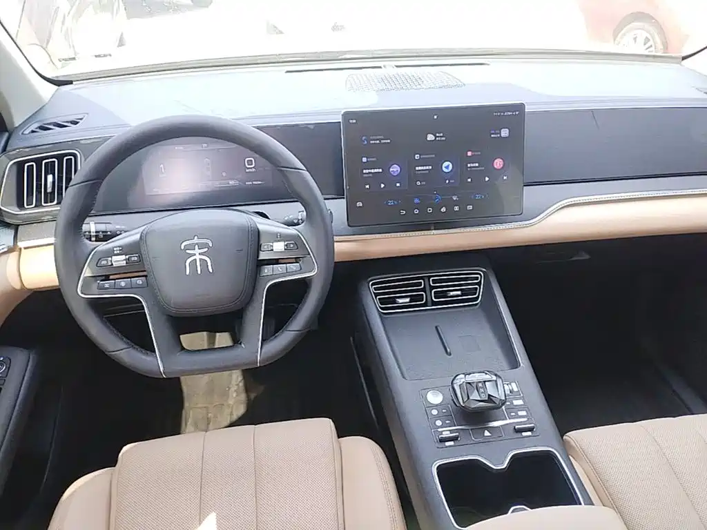 BYD Pro New Energy — миниатюра 10