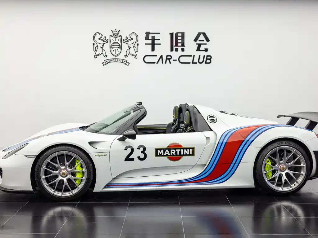 Porsche 918 Spyder 2014 Weissach package 4.6L