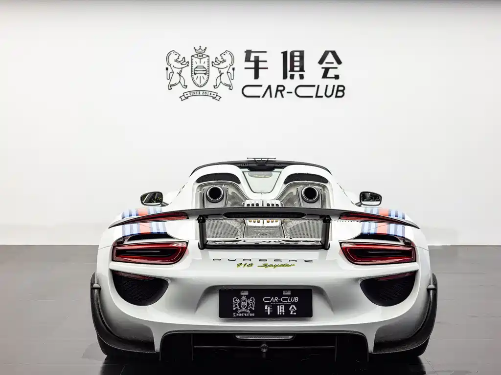 Porsche 918 Spyder 2014 Weissach package 4.6L