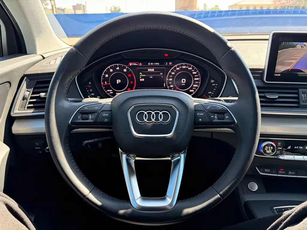 Audi Q5L — миниатюра 12