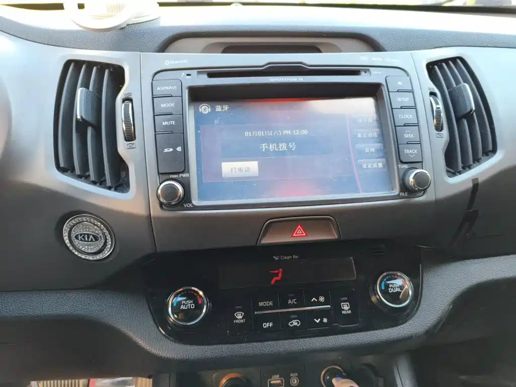 Kia Sportage — миниатюра 6