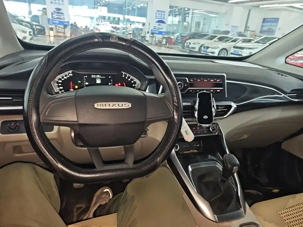 MAXUS G50 — миниатюра 10