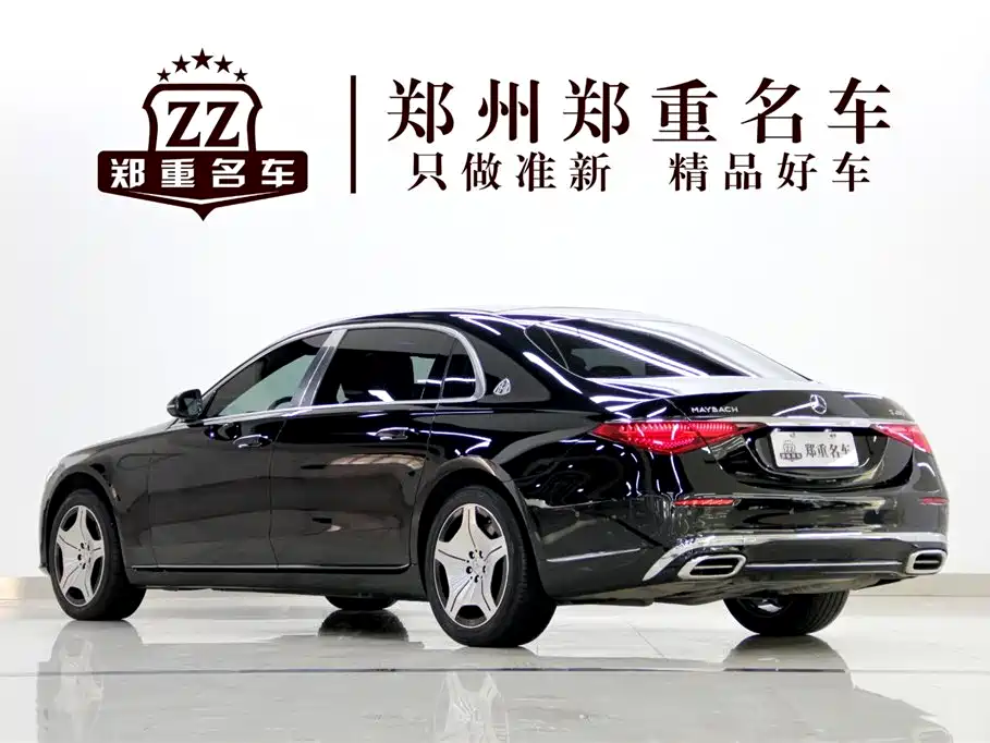 Mercedes-Benz Maybach S-Class S 2023 S 480 4MATIC