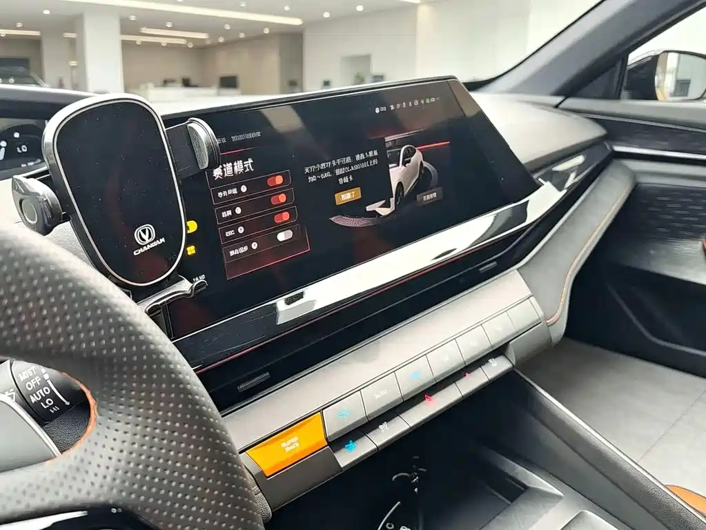 Changan UNI-V — миниатюра 5