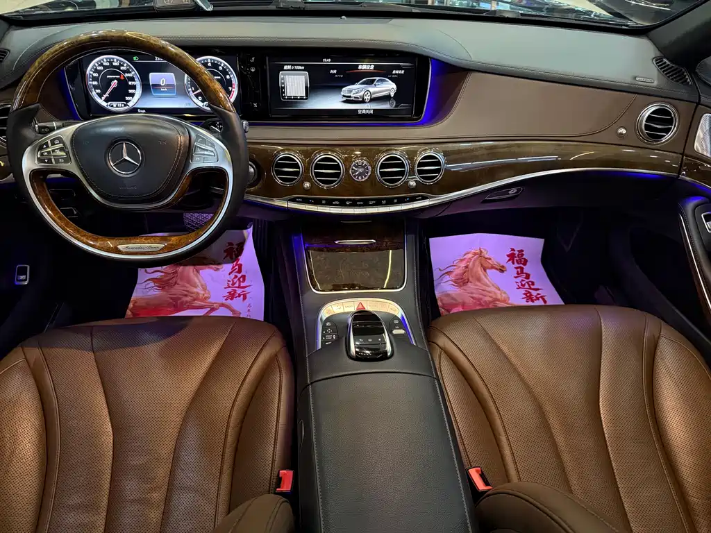 Mercedes-Benz S-Class — миниатюра 9