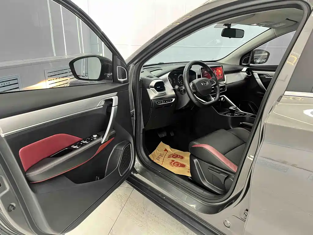 GEELY AUTOMOBILE BINYUE