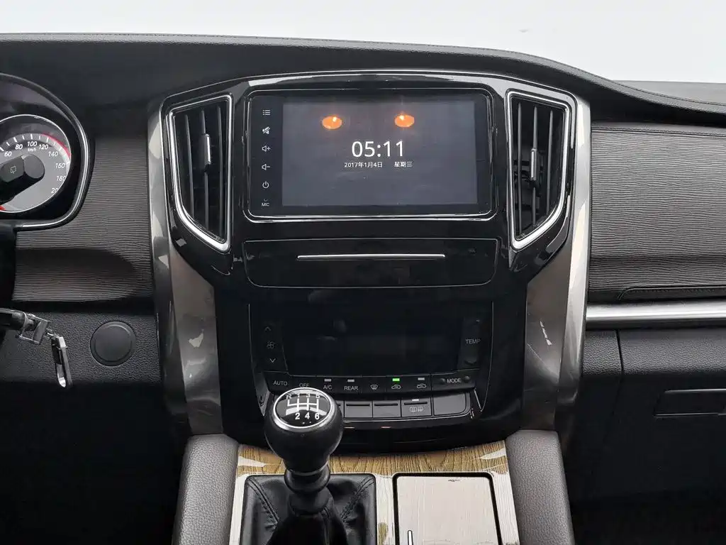 Fengxing Fengxing M7 — миниатюра 12