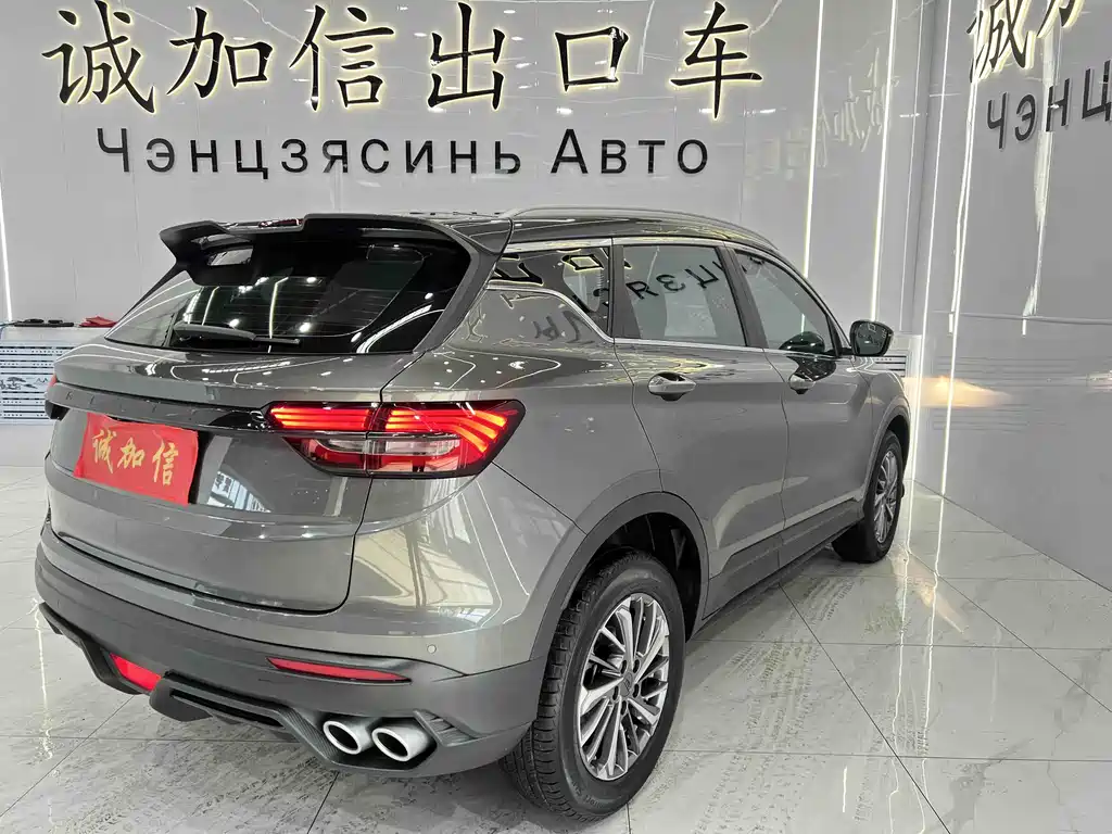 GEELY AUTOMOBILE BINYUE