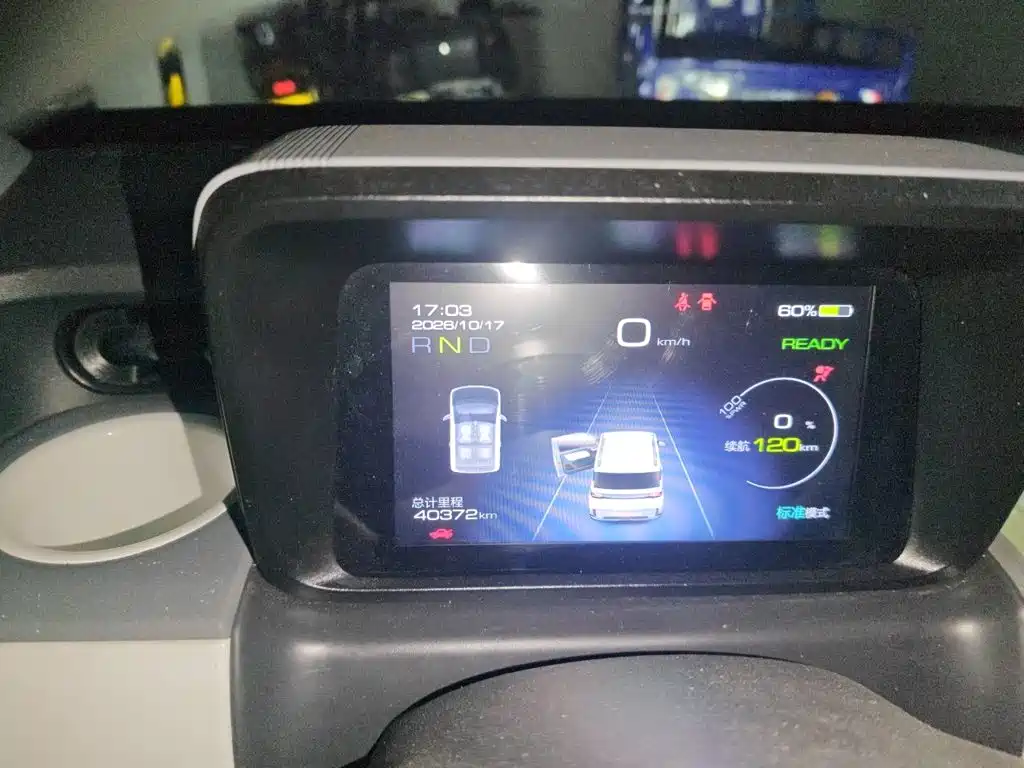 Wuling MINIEV — миниатюра 12