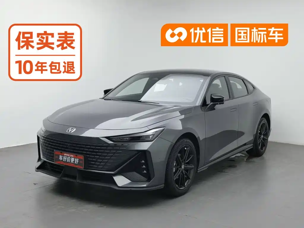 Changan UNI-V
