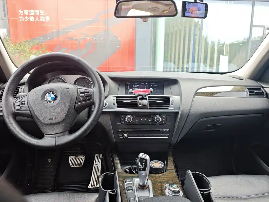 BMW X3 (Import) — миниатюра 8