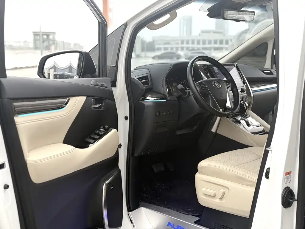 Toyota Alphard 2021 2.5L Luxury