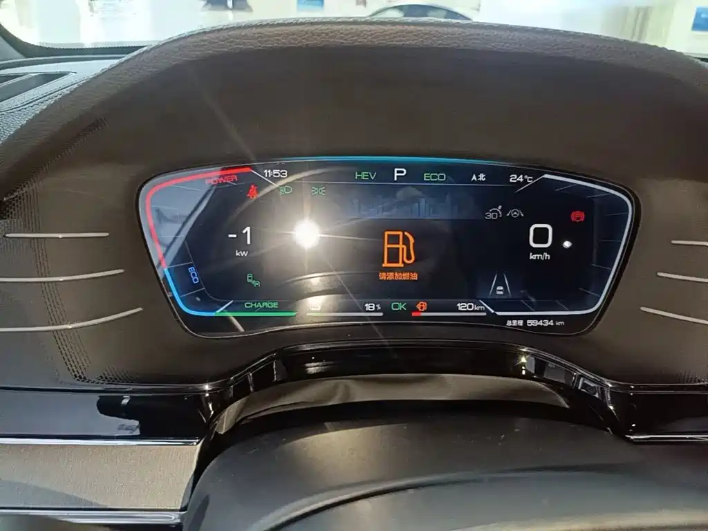 BYD Tang New Energy — миниатюра 12