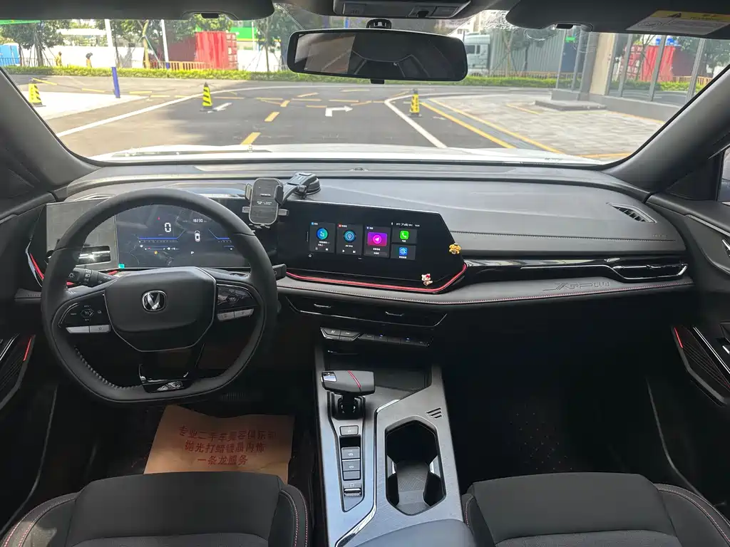 Changan X5 PLUS — миниатюра 9