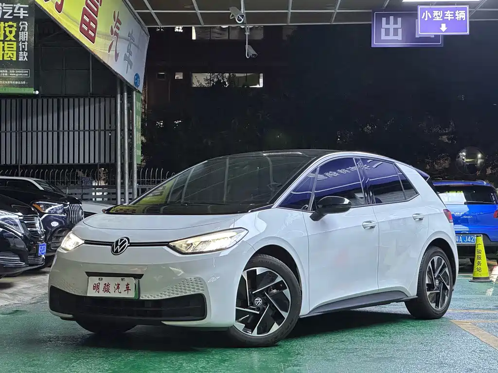 Volkswagen ID.3