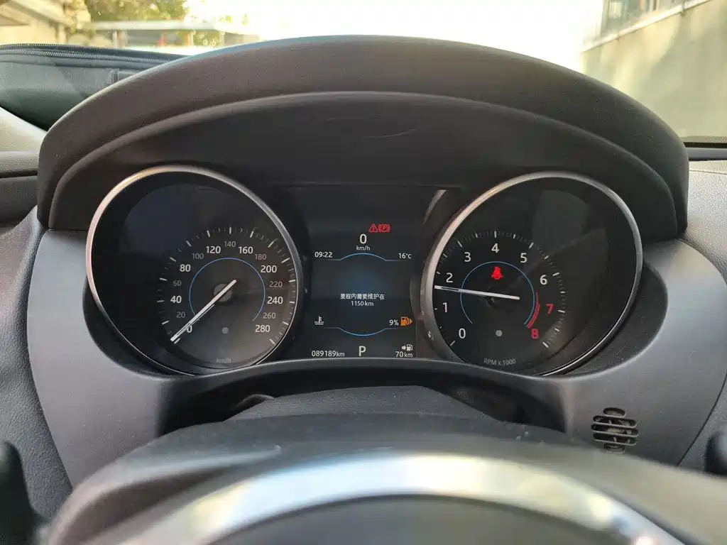 Jaguar XE — миниатюра 12