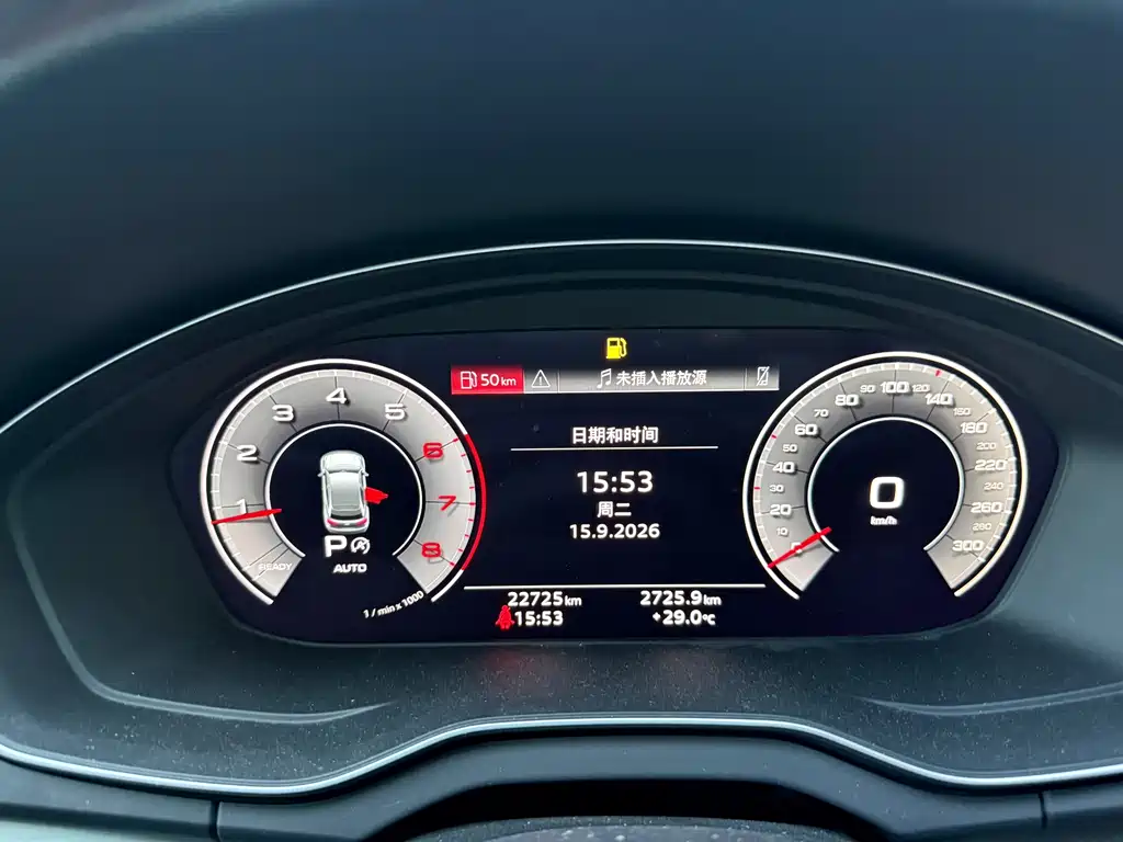 Audi Q5L — миниатюра 7
