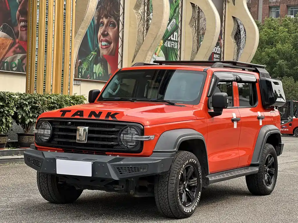 Tank Tank 300 2021