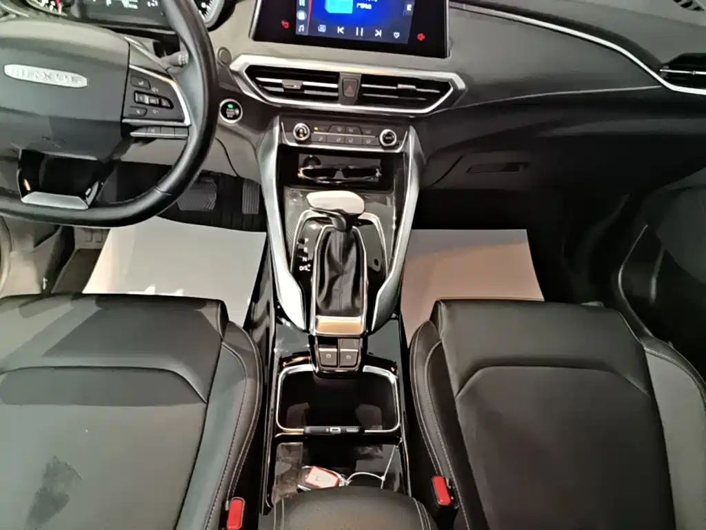MAXUS G50 — миниатюра 14